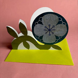 Blue Flower Card