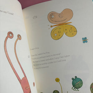 The Ear