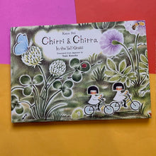 Load image into Gallery viewer, Chirri &amp; Chirra, In the Tall Grass
