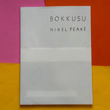 Load image into Gallery viewer, Bokkusu

