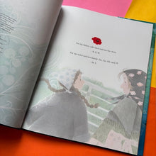 Load image into Gallery viewer, Rose by the Sea
