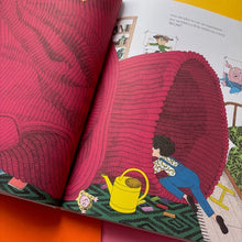 Load image into Gallery viewer, The Watering Can
