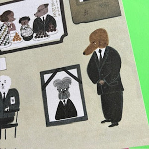 The Tailor Shop At The Intersection