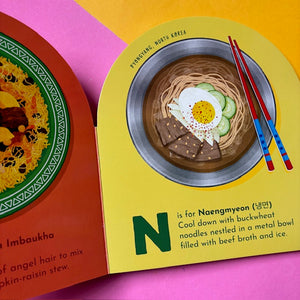 Noodles, Please!