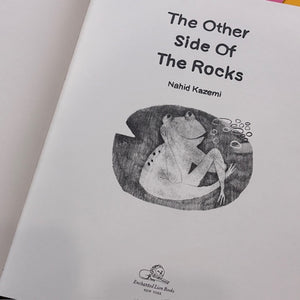 The Other Side of the Rocks