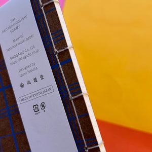 SHOGADO KOSHI MEMO PAD A6