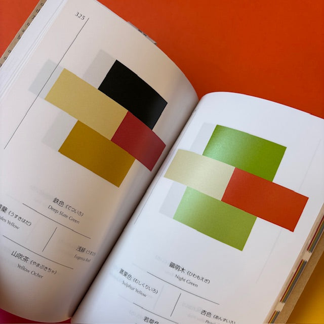 A Dictionary of Colour Combinations – SHELF EDITIONS