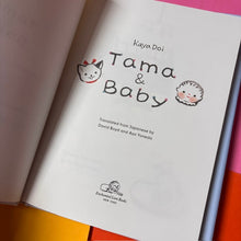 Load image into Gallery viewer, Tama &amp; Baby
