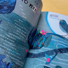 Load image into Gallery viewer, Dear Acorn ( Love Oak)
