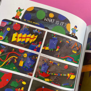 Illustoria - ISSUE 20