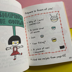 Onigiri Koro Koro