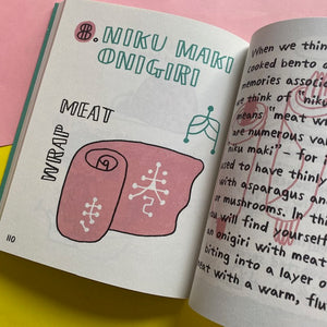 Onigiri Koro Koro