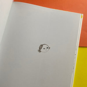 The Book Of Mistakes