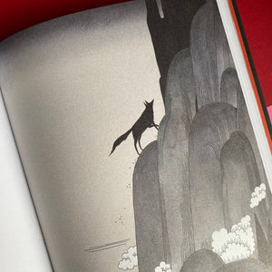 The Wolf's Secret