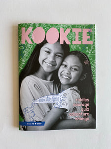 Kookie Magazine - ISSUE 12