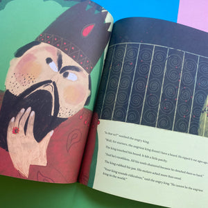 Shahrzad & The Angry King